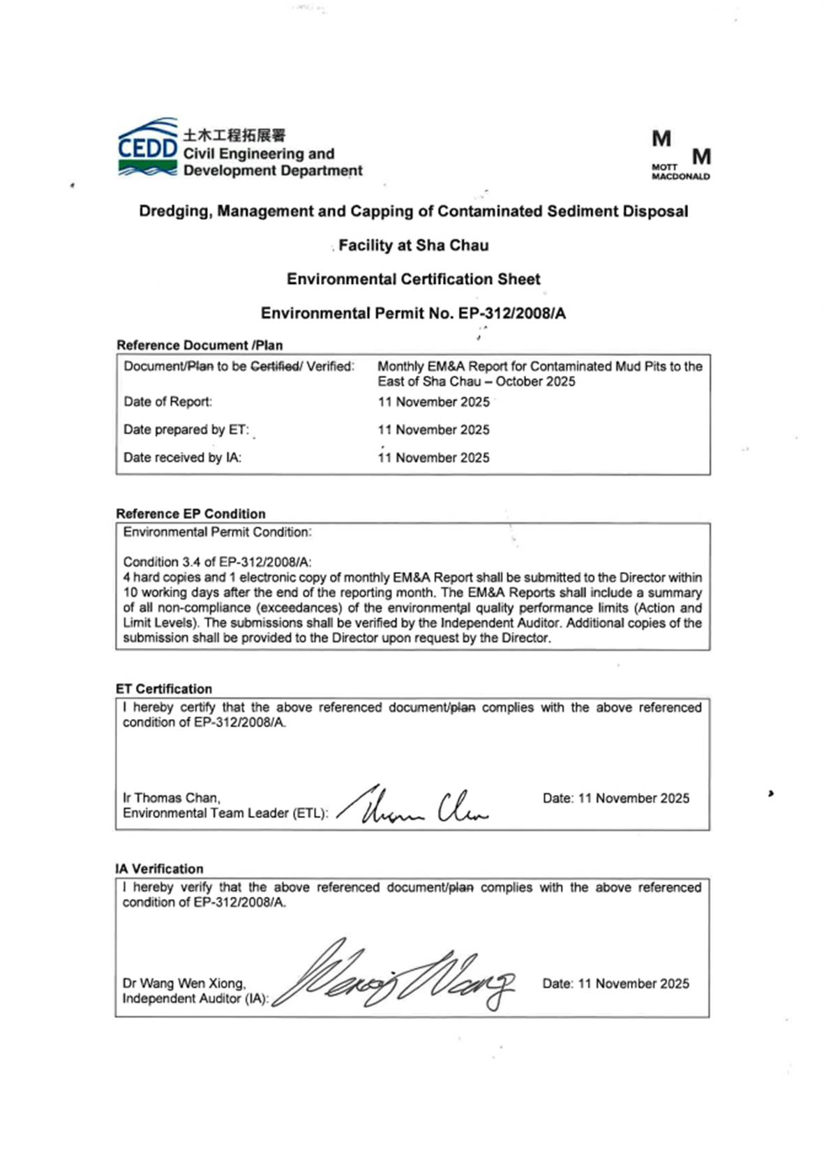 A document with signature on it

AI-generated content may be incorrect.
